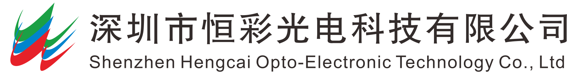 深圳市UED在线光电科技有限公司